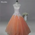 Briana Reilly Luxury Tulle Wedding Ball Gowns